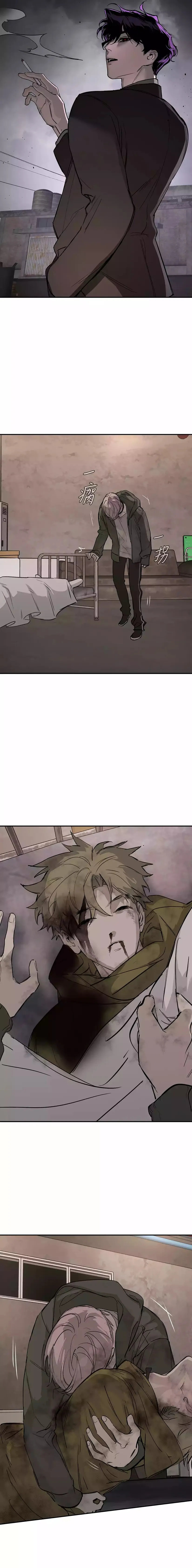 Página 14