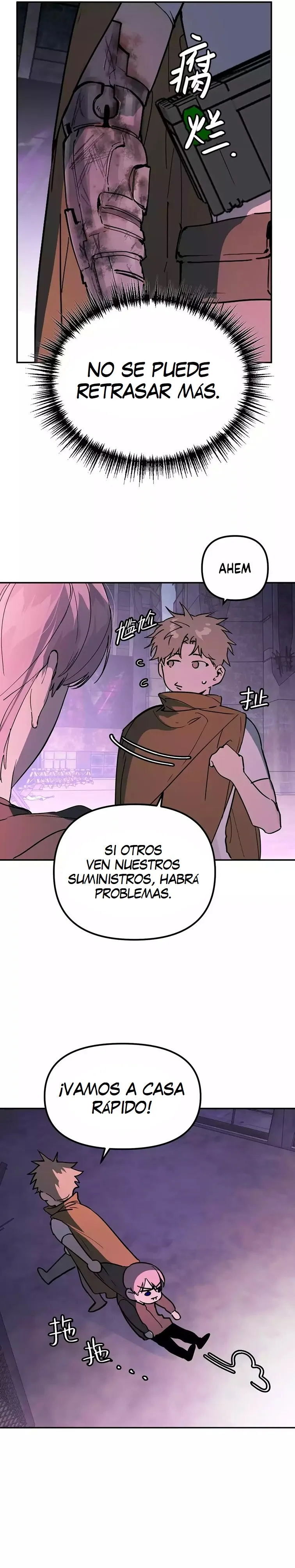 Página 8