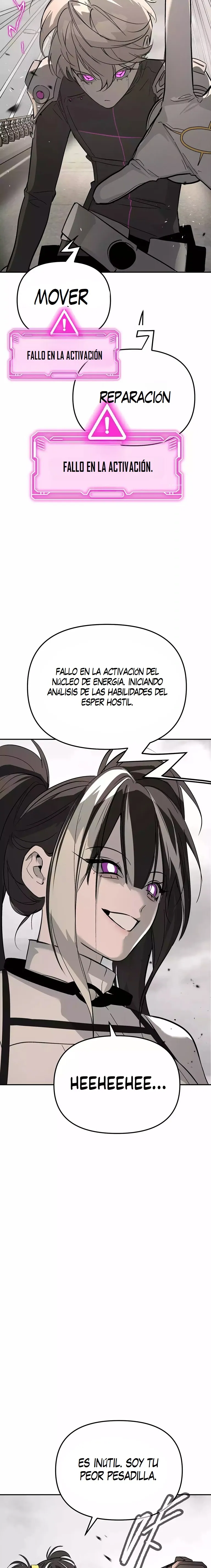 Página 17
