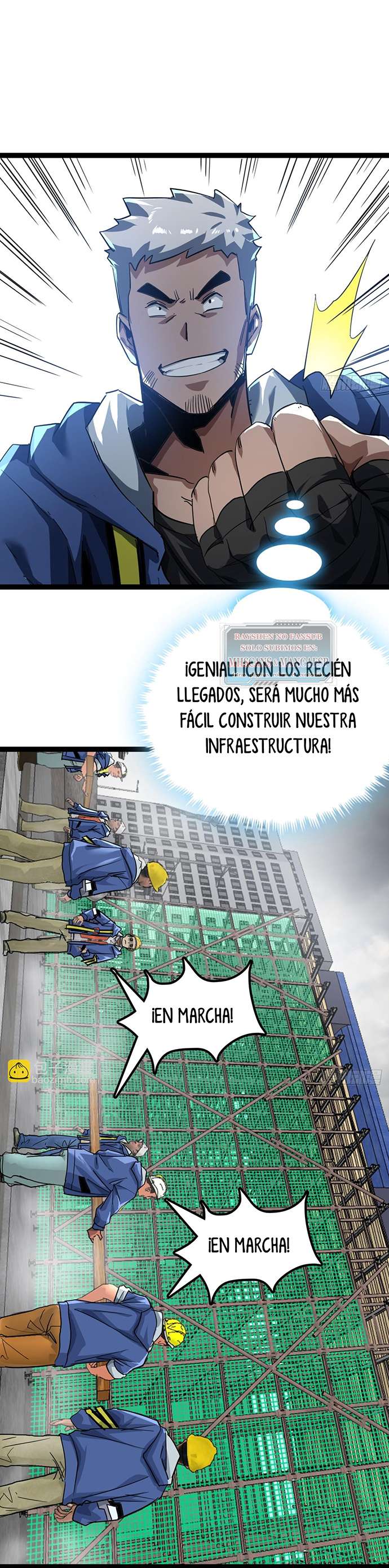 Página 17