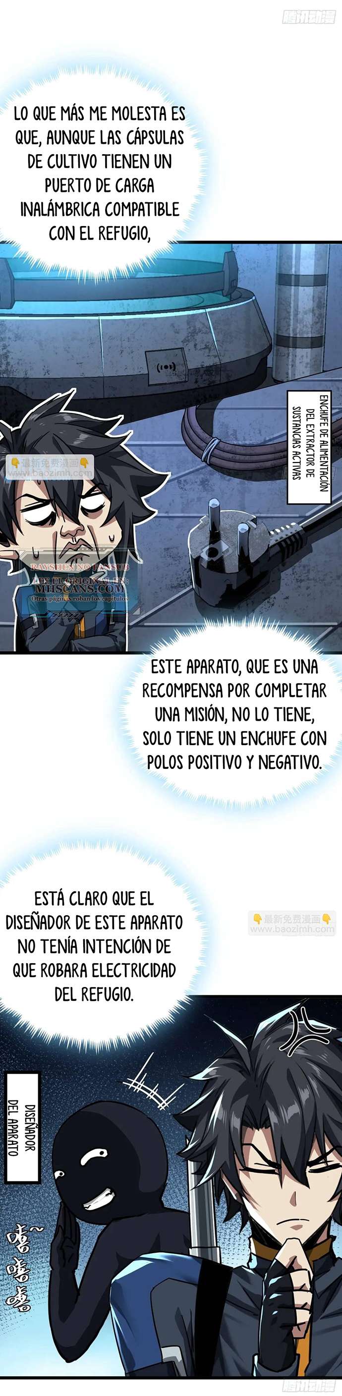 Página 14