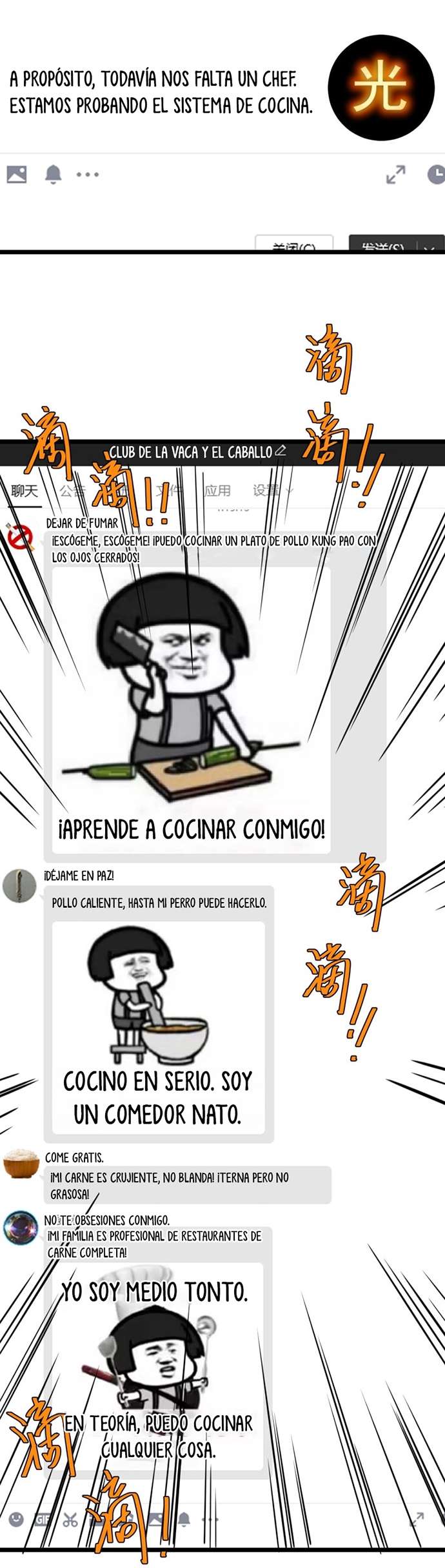 Página 13
