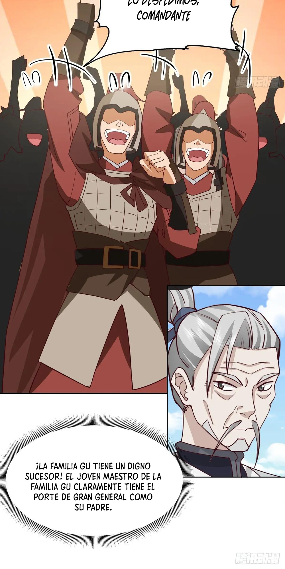 Página 17