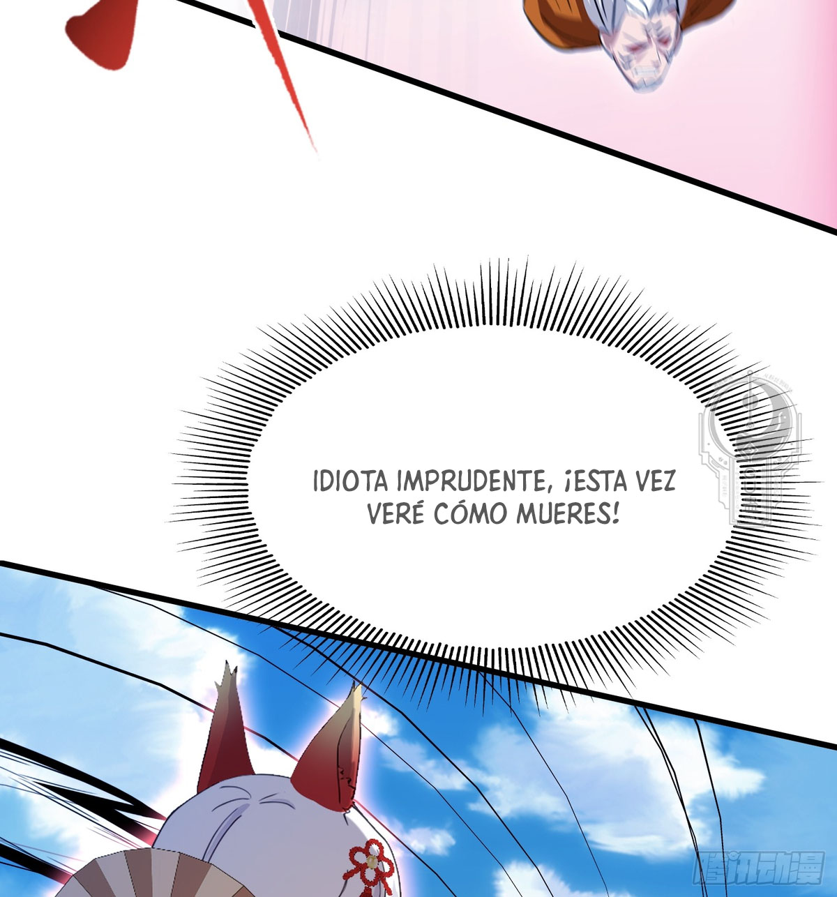 Página 11