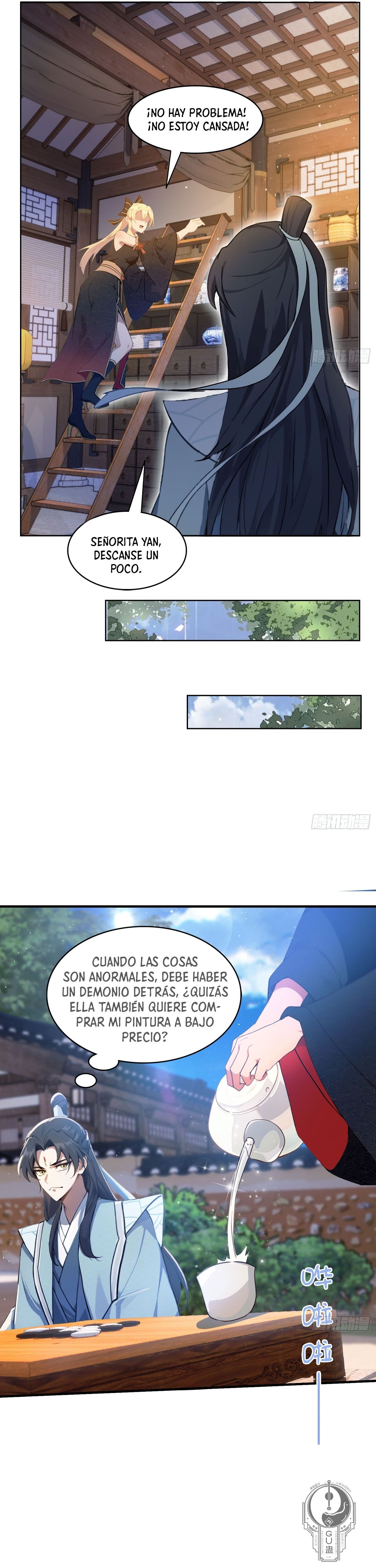 Página 7