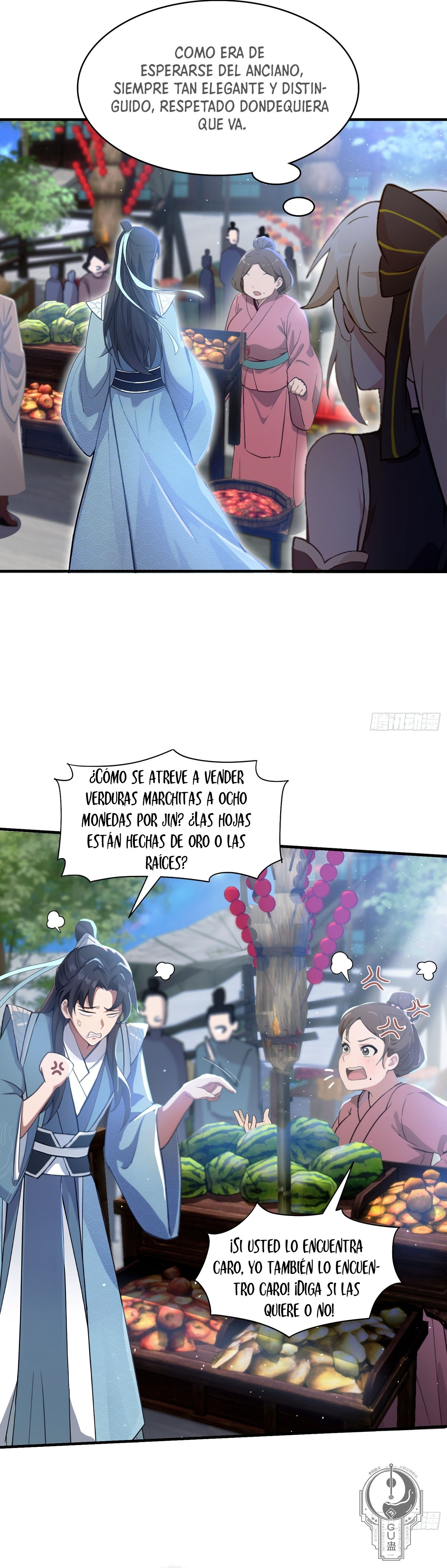 Página 12