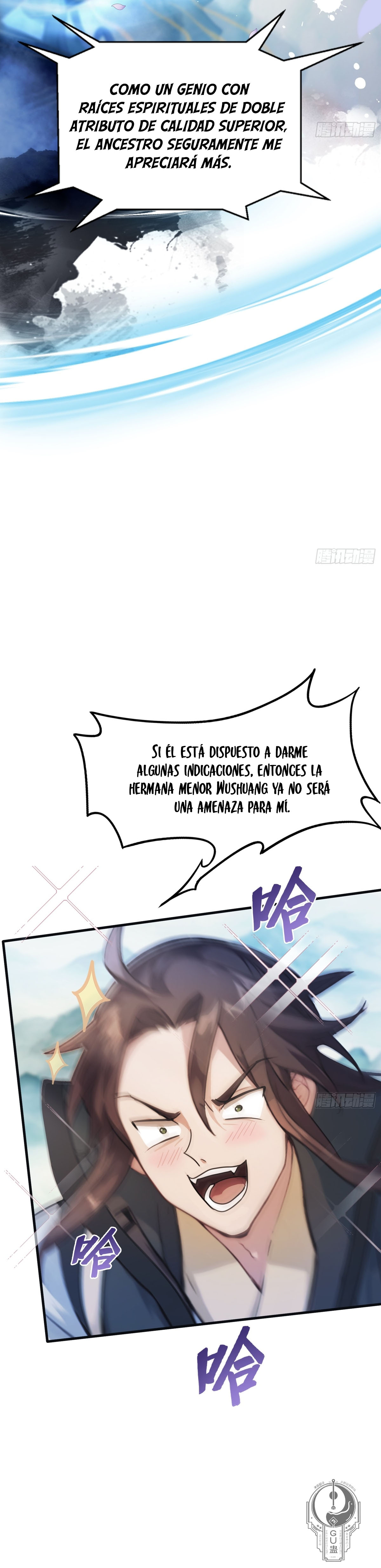 Página 17