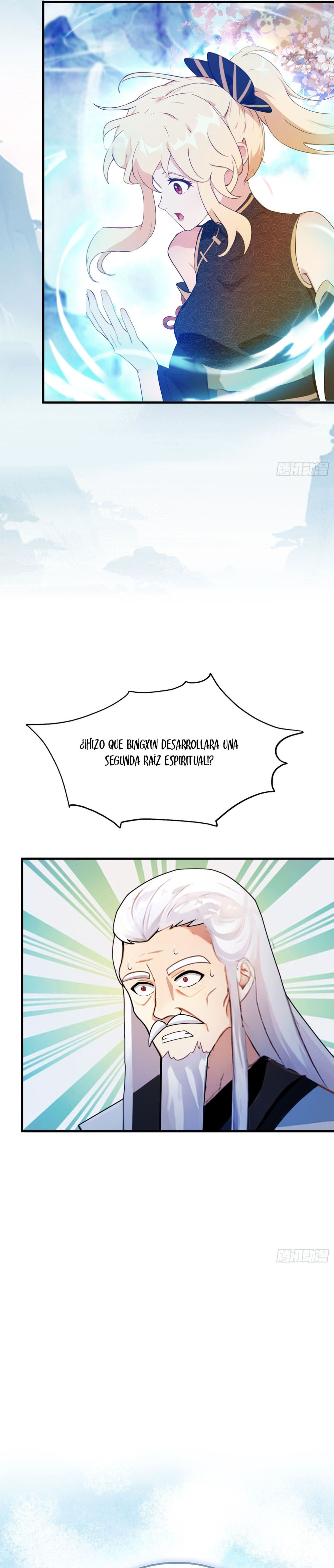 Página 16