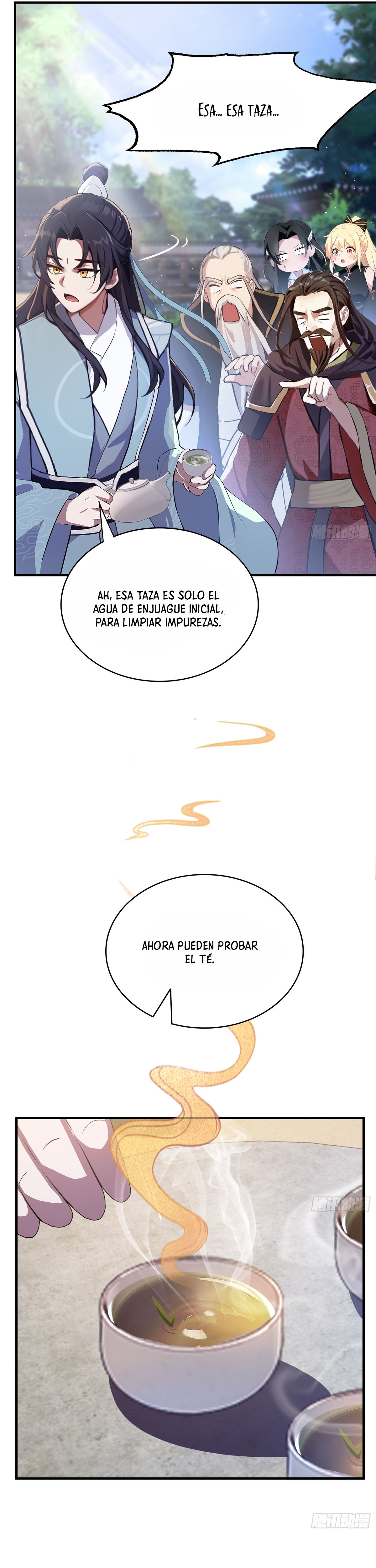 Página 17