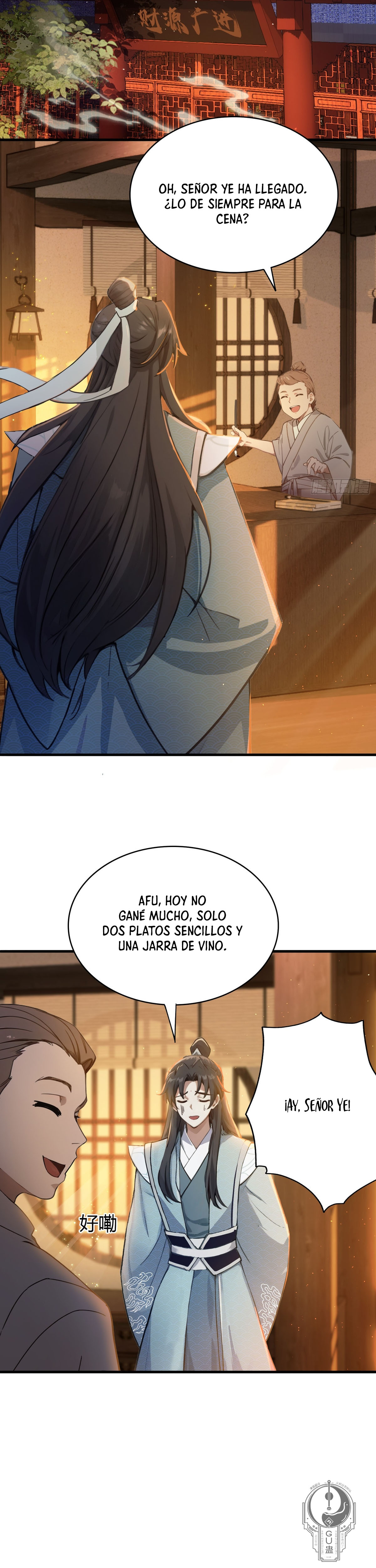 Página 15