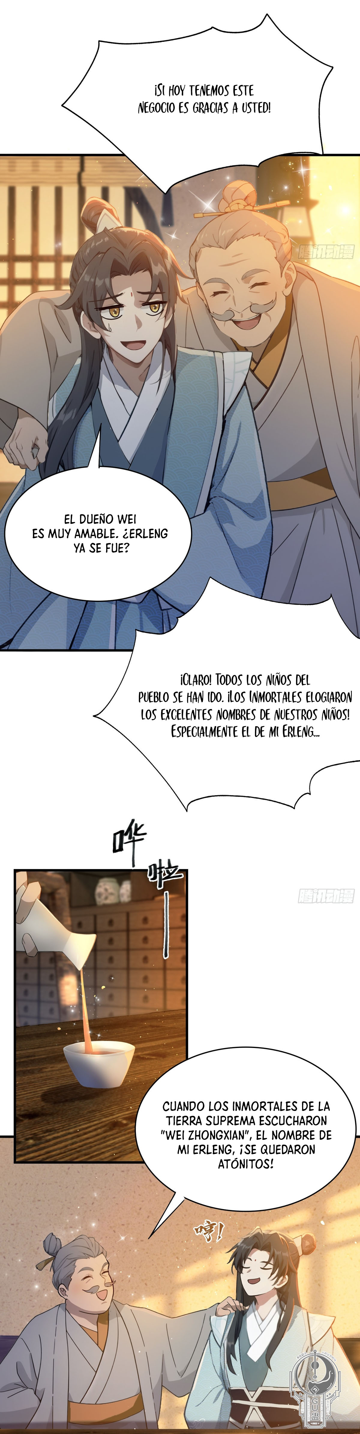 Página 16