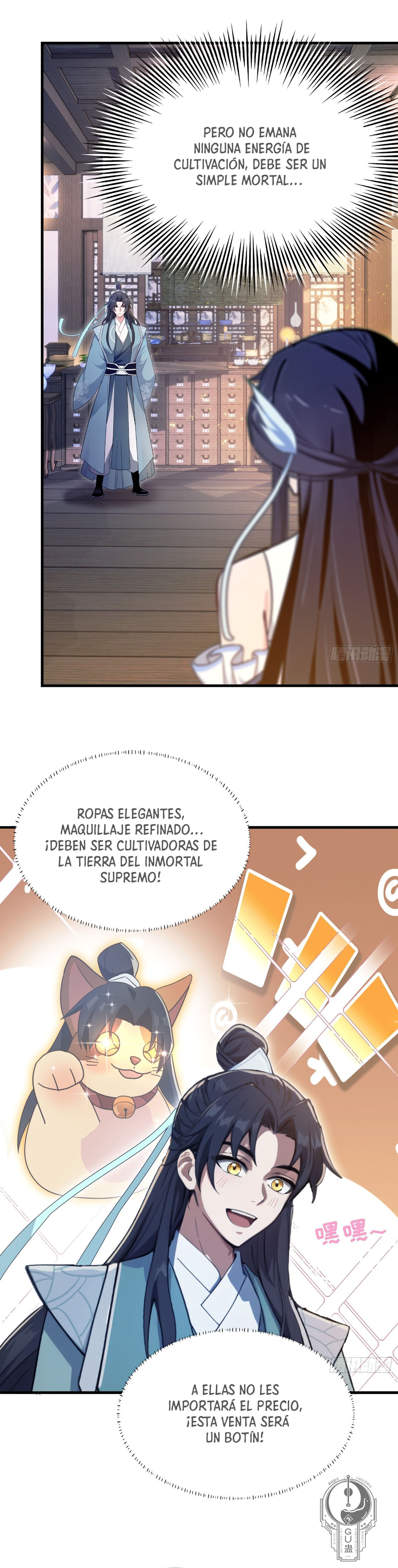 Página 18