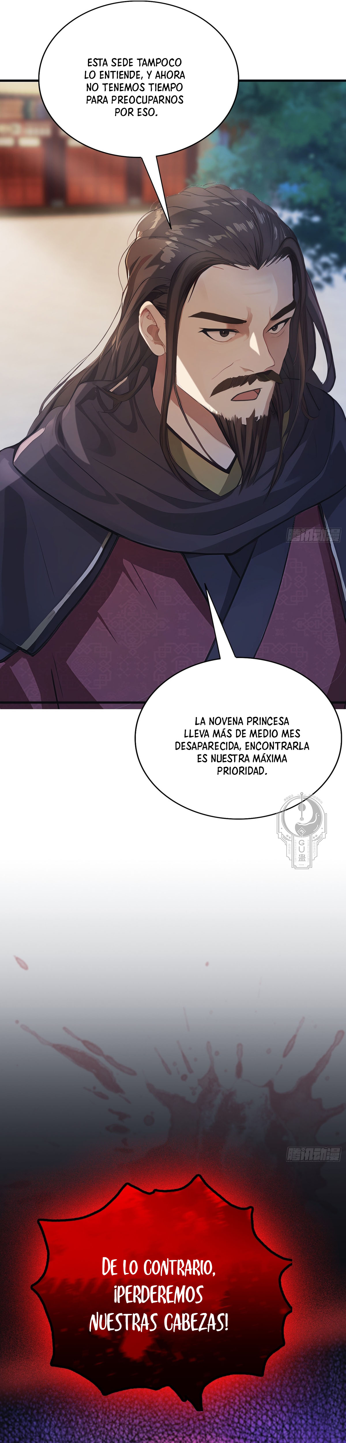 Página 12