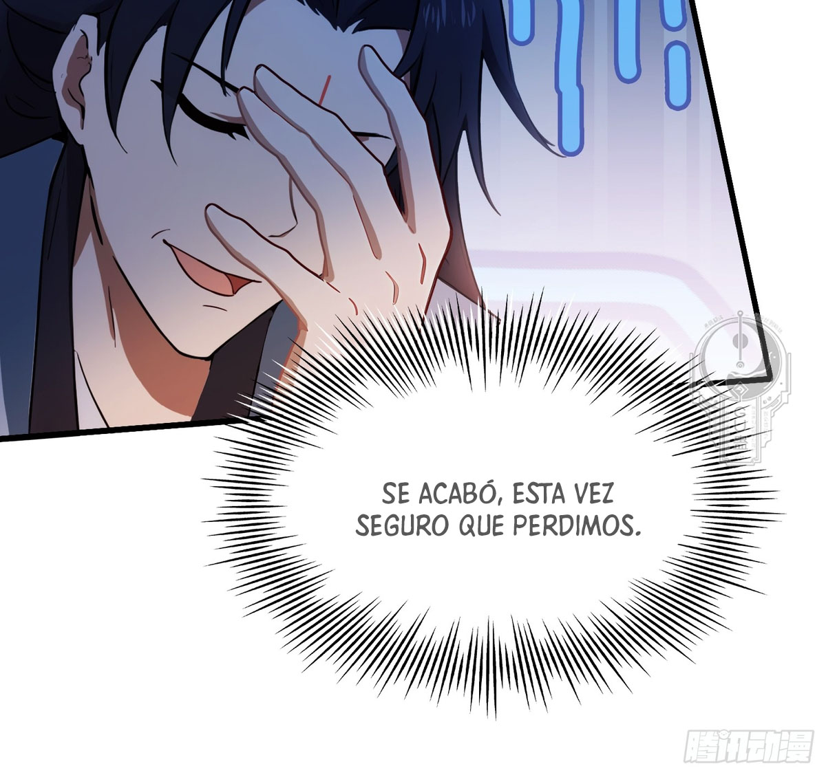 Página 11