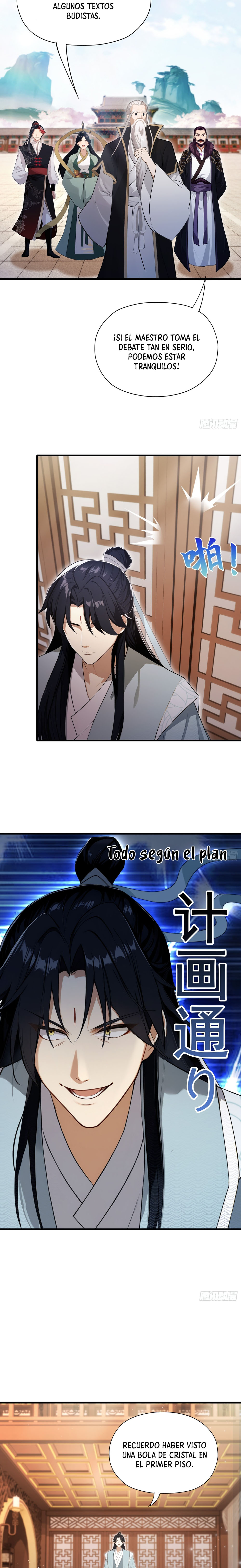 Página 11