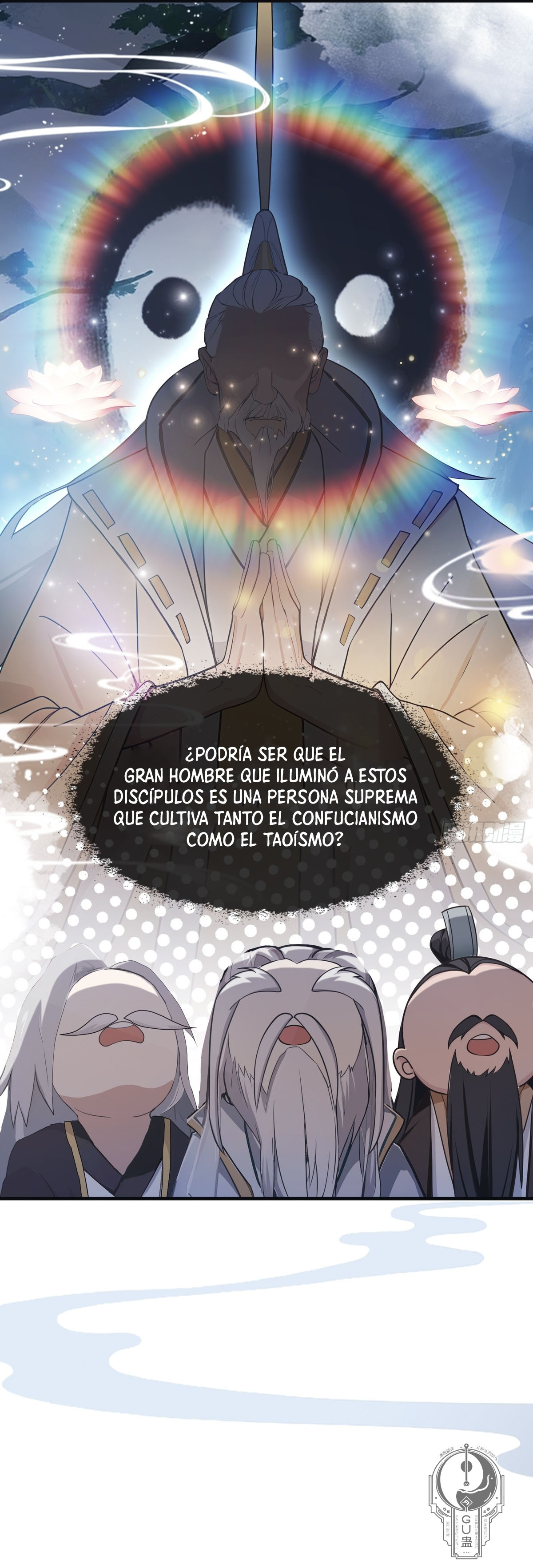 Página 17