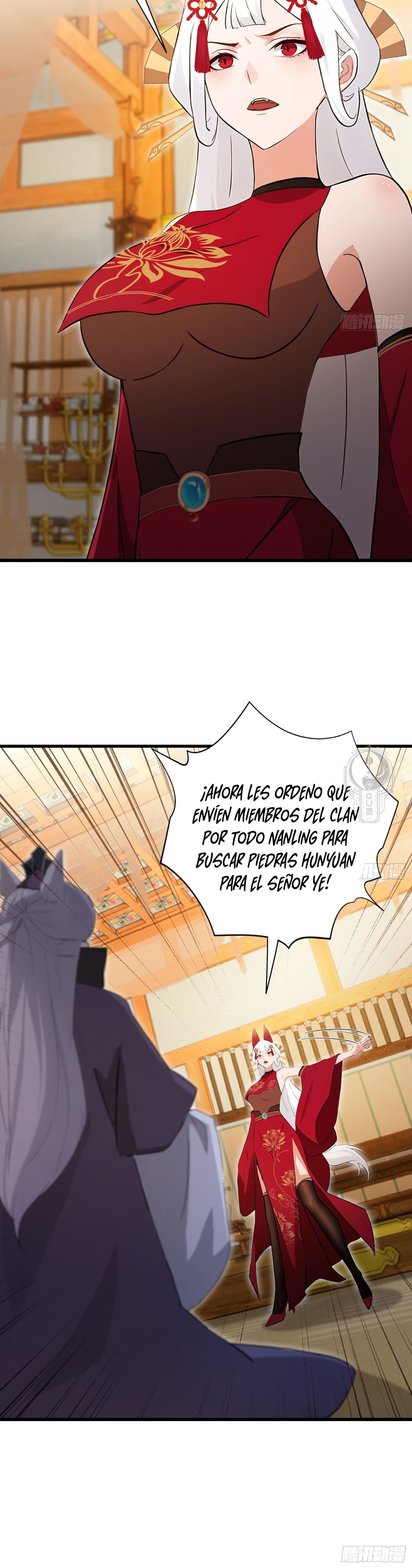 Página 12