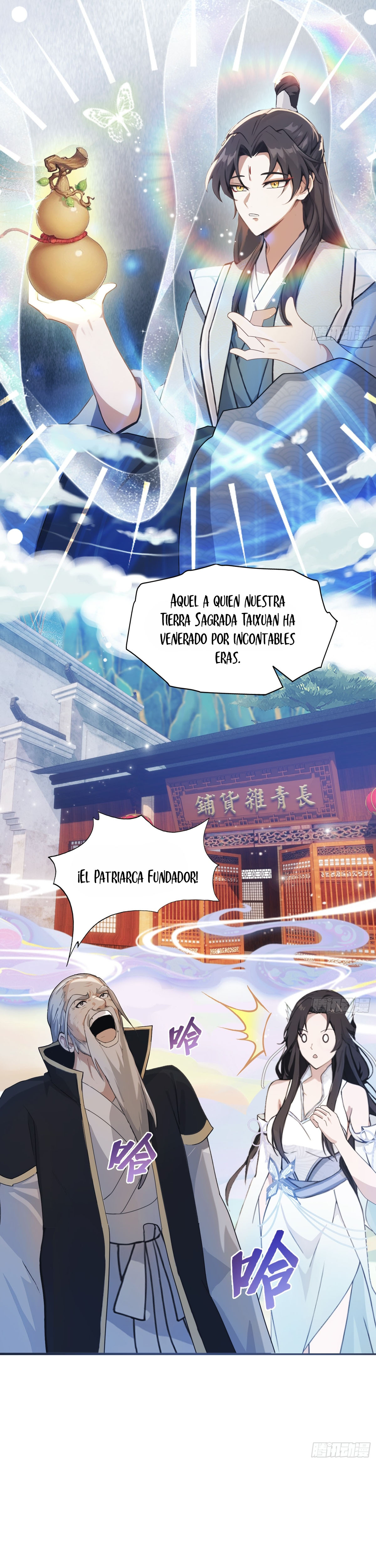 Página 12