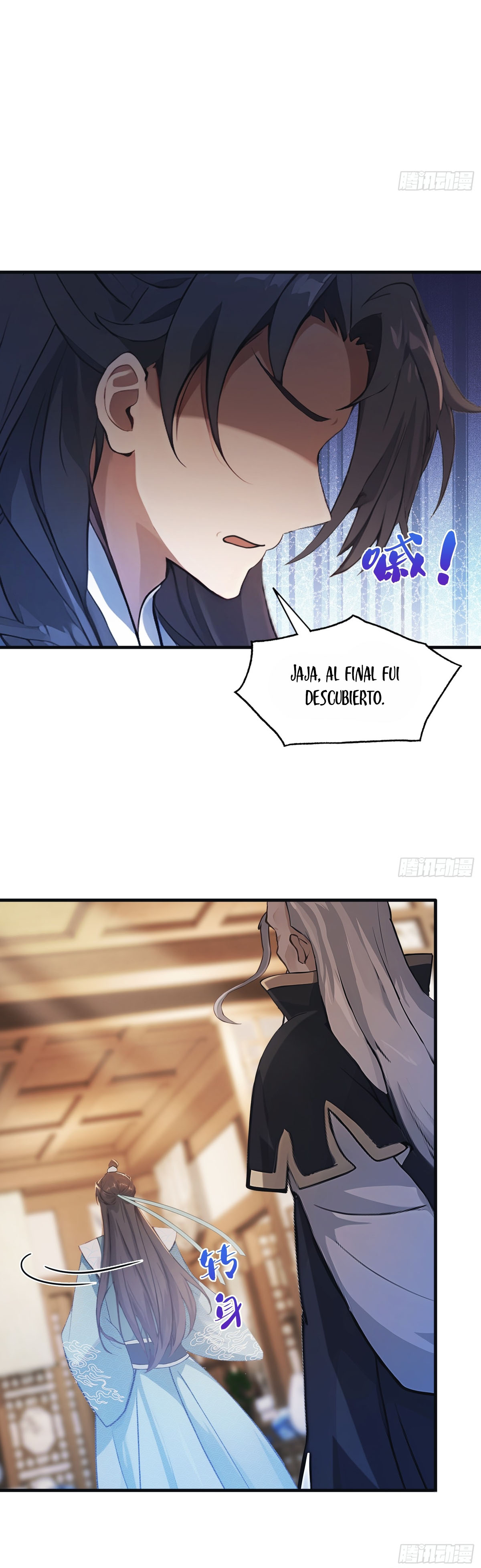 Página 16
