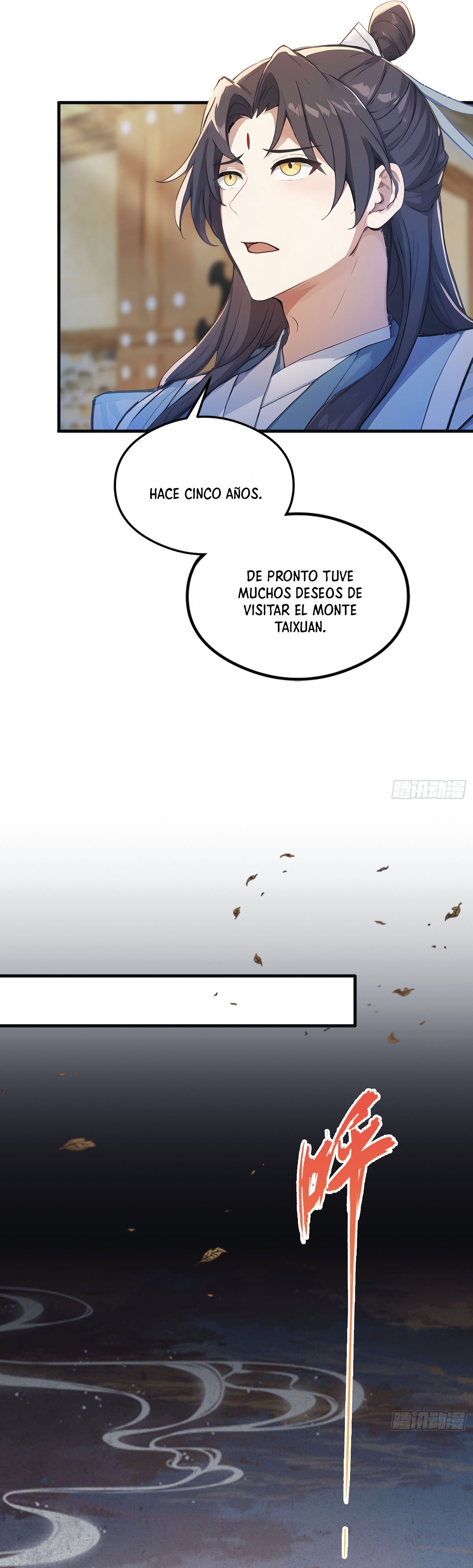 Página 17