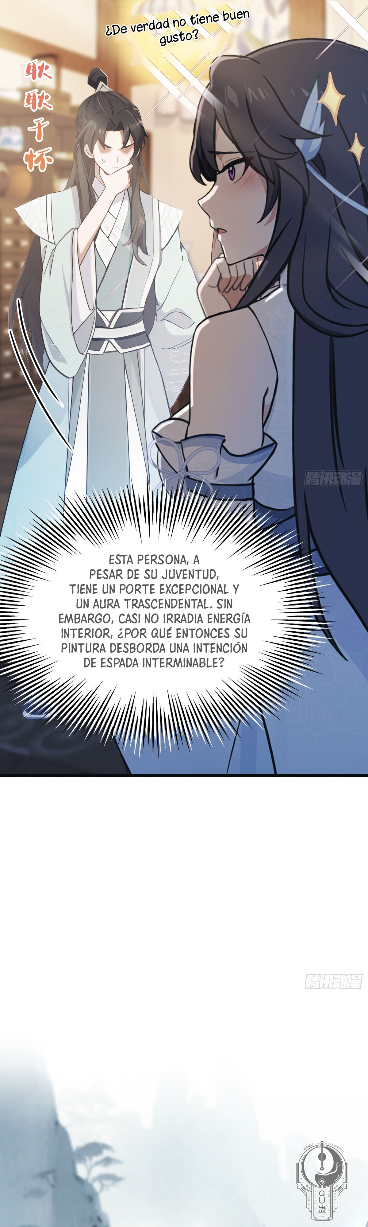 Página 7