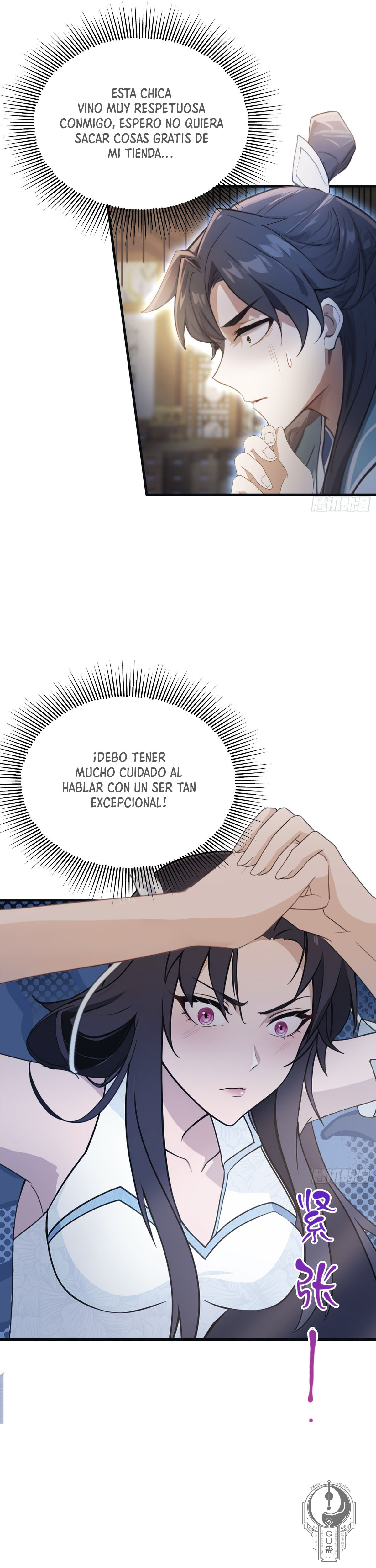 Página 13