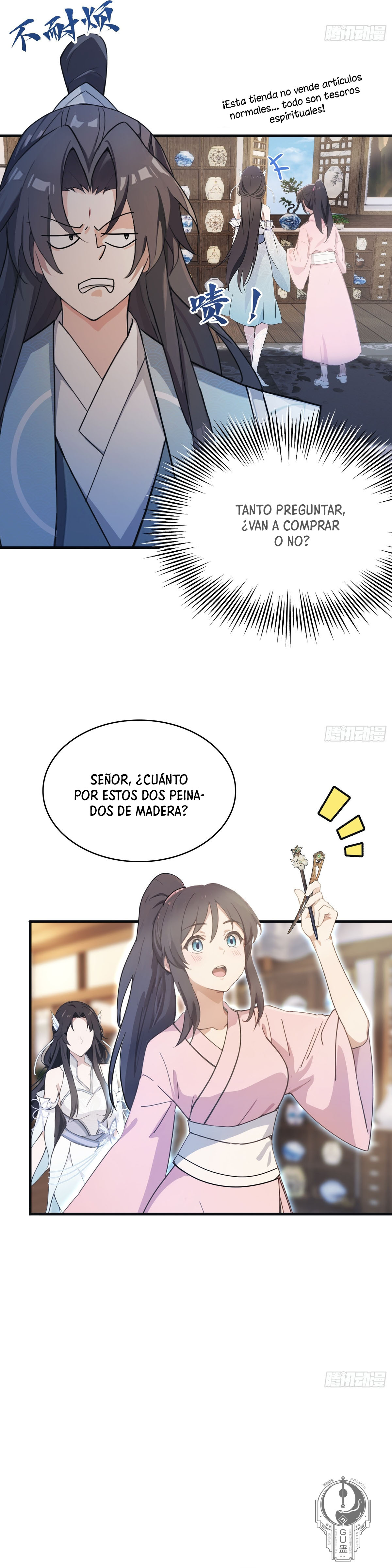 Página 19