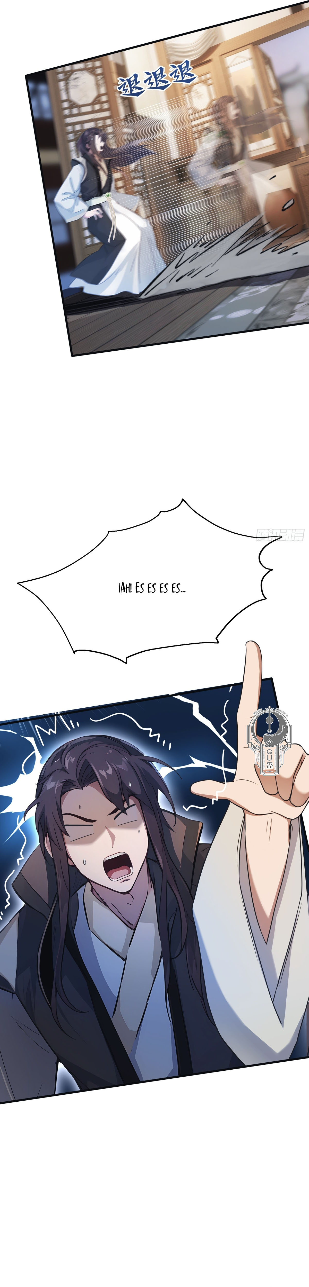 Página 6