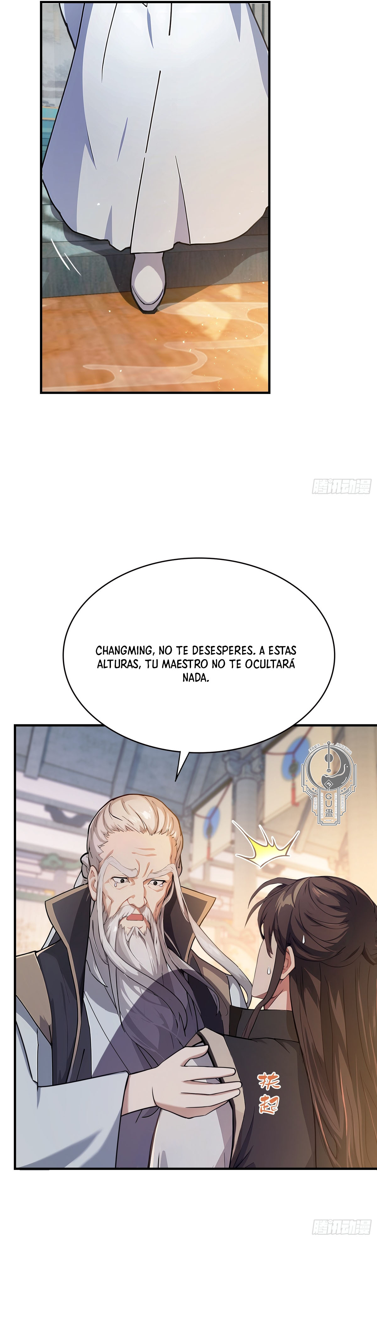 Página 5