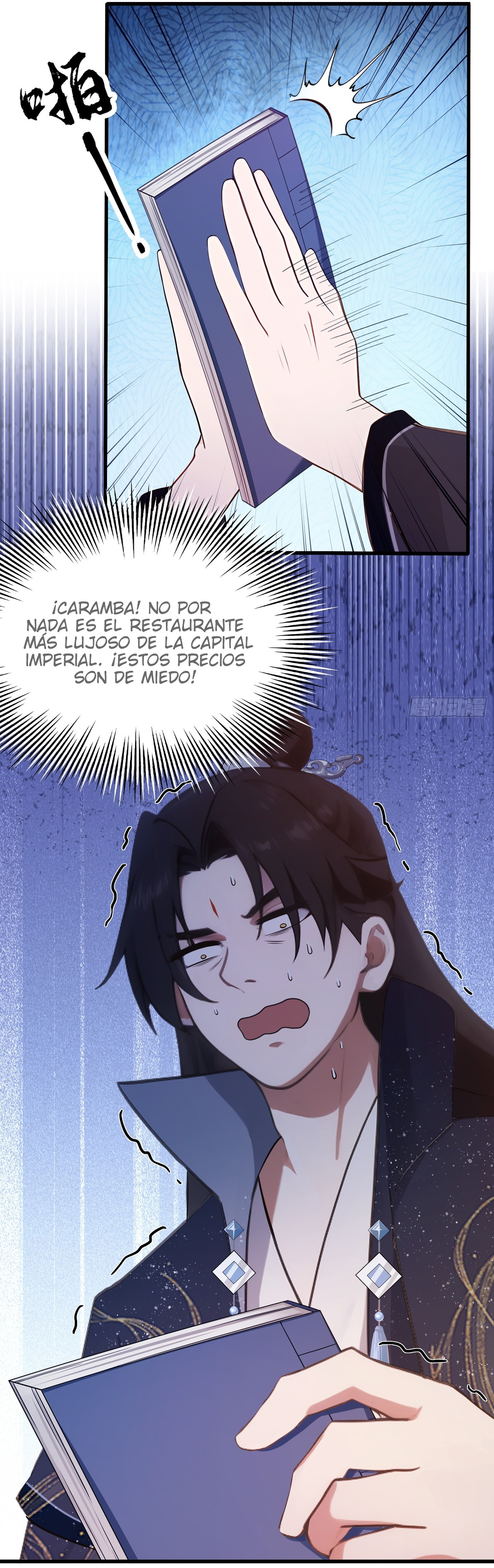 Página 6