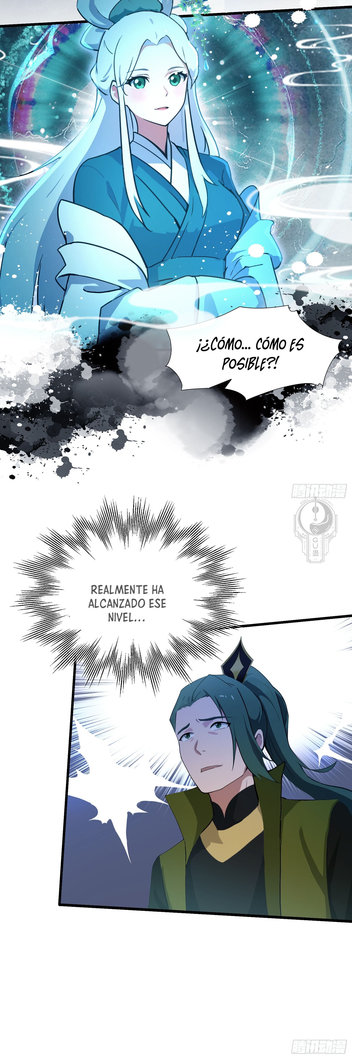 Página 12