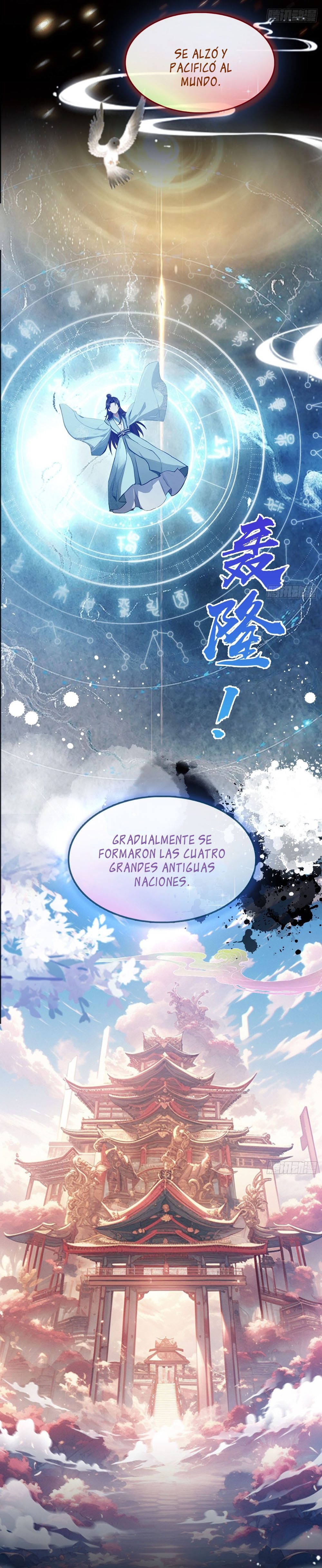 Página 15