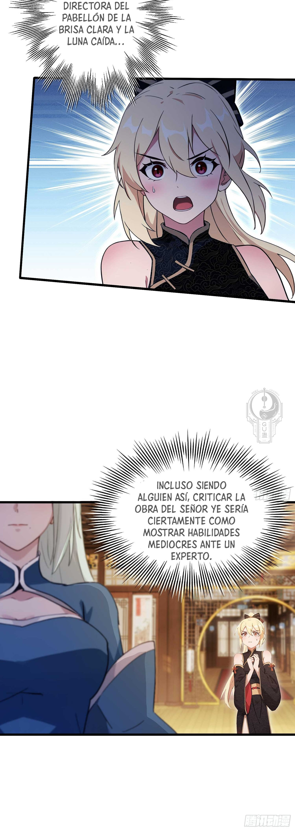 Página 13