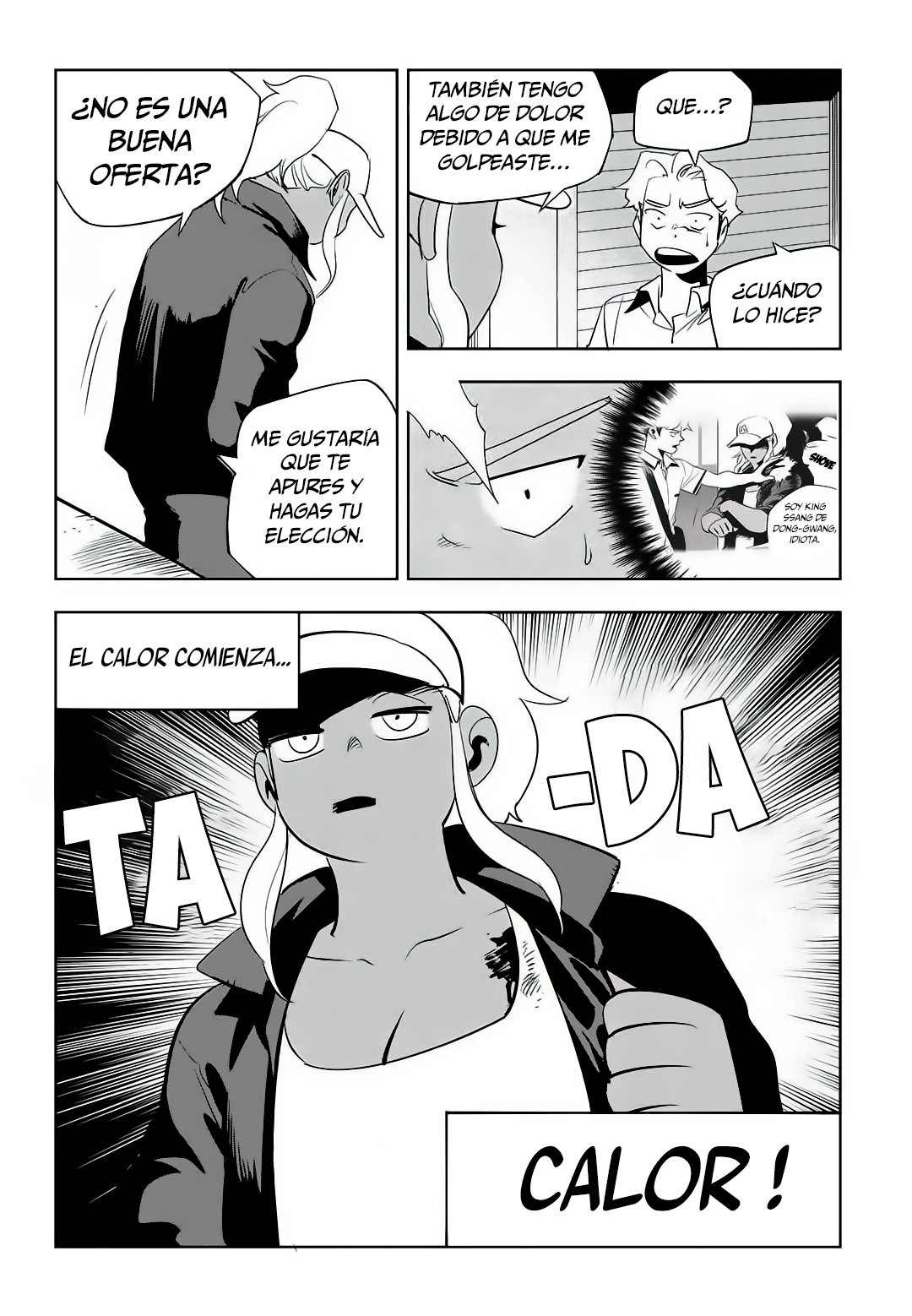 Página 7