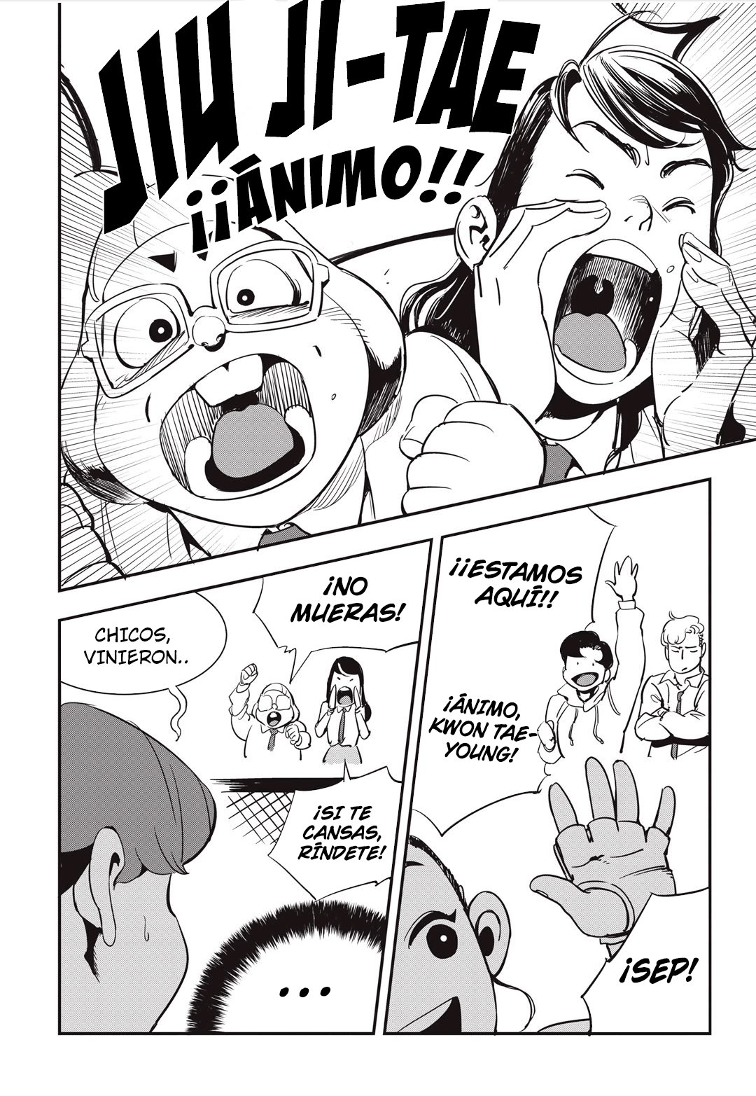 Página 17
