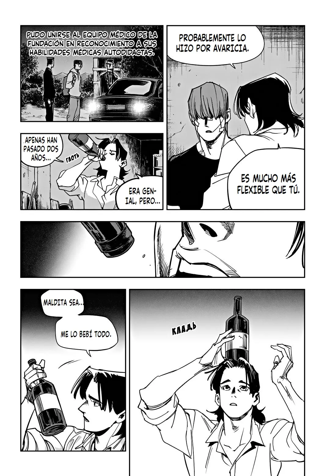 Página 6