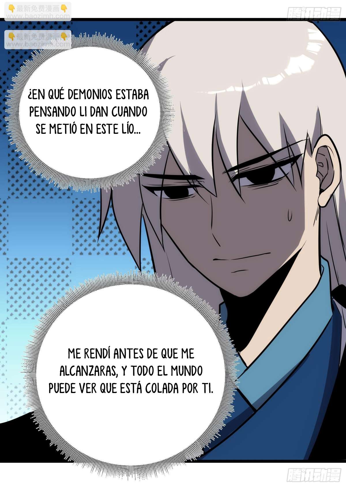 Página 17