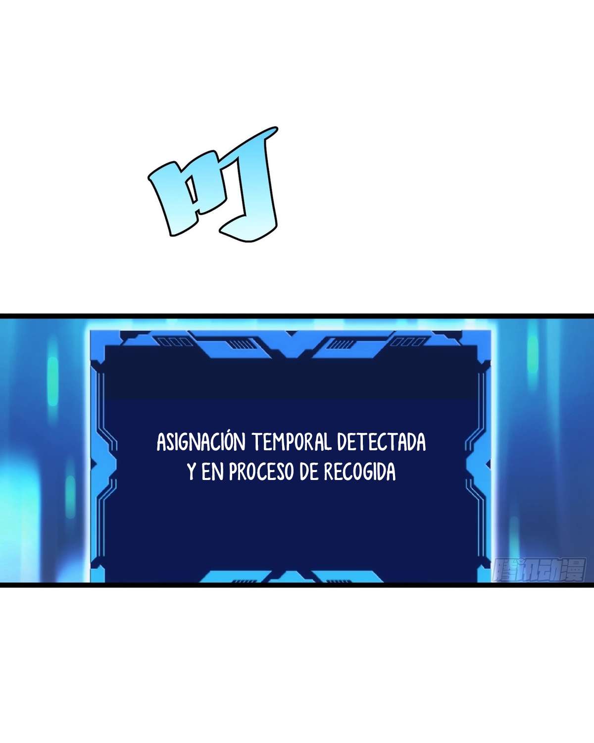 Página 5
