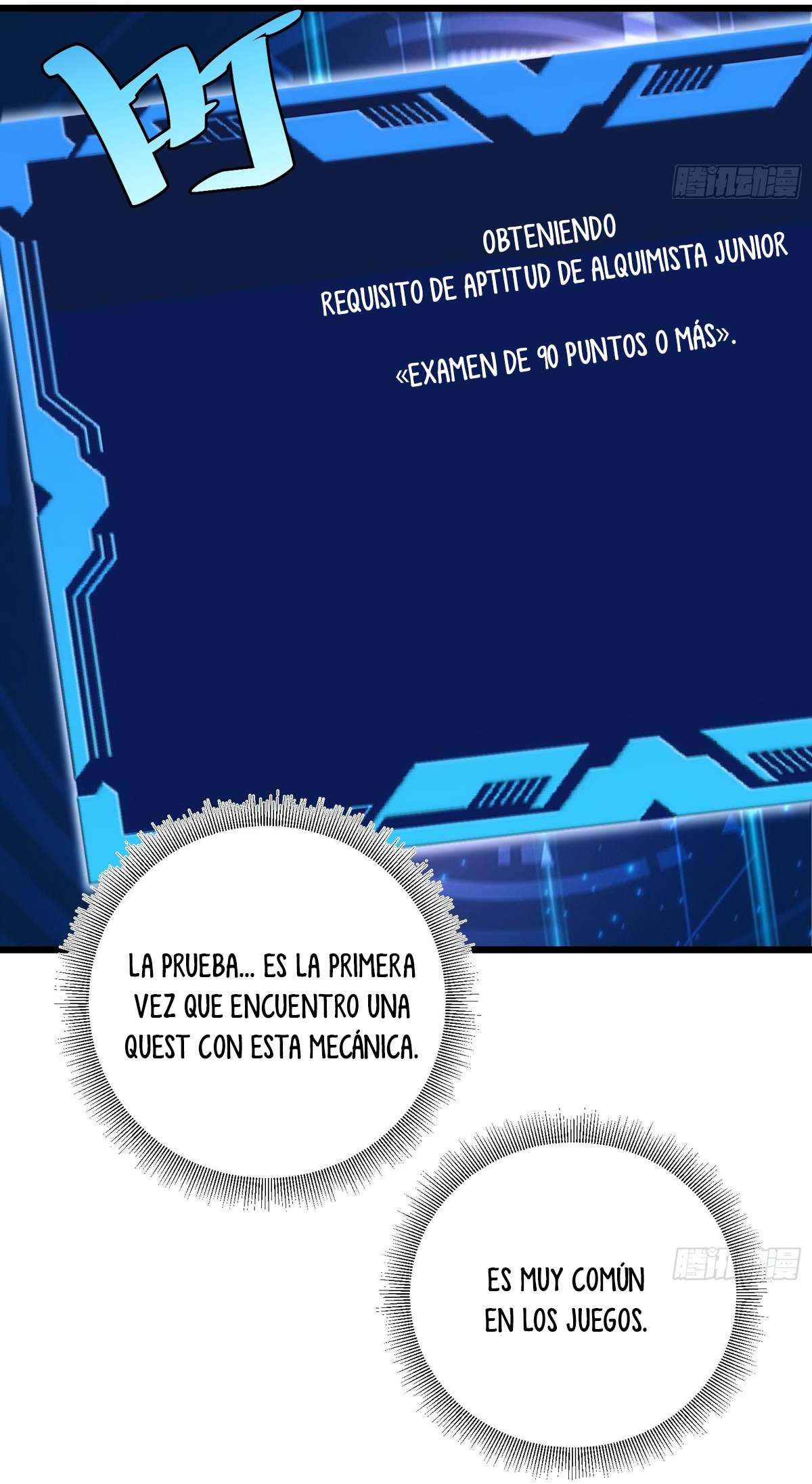 Página 16