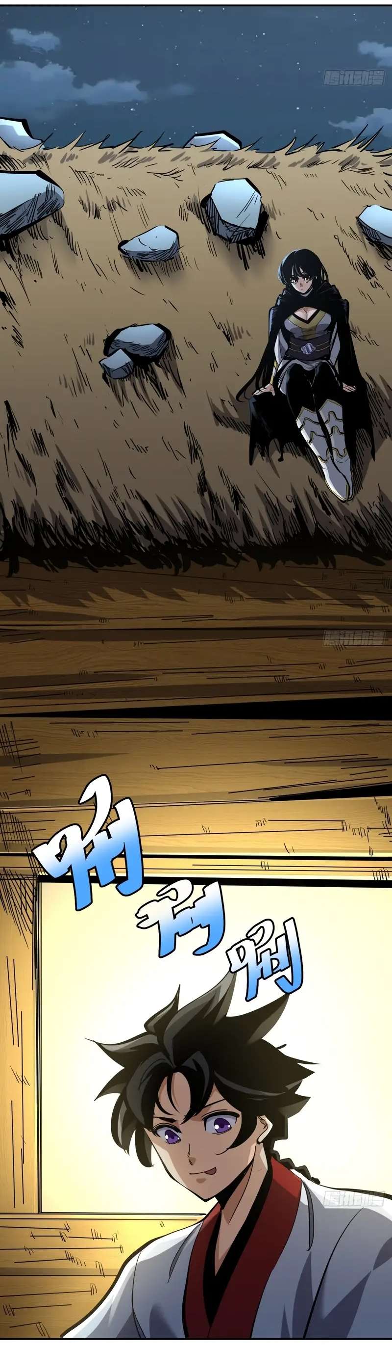 Página 11
