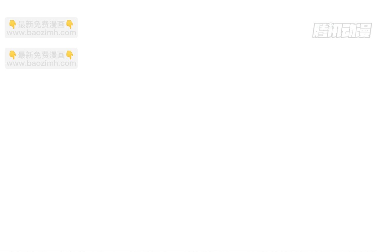 Página 60