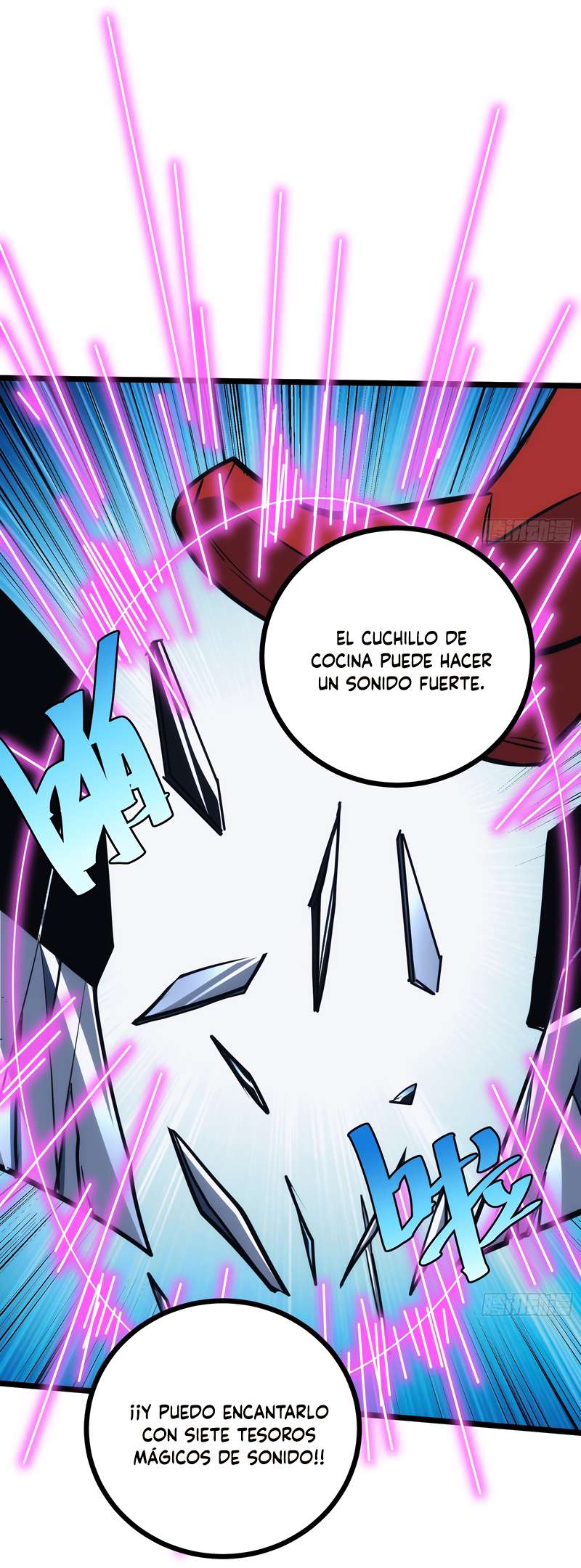 Página 17