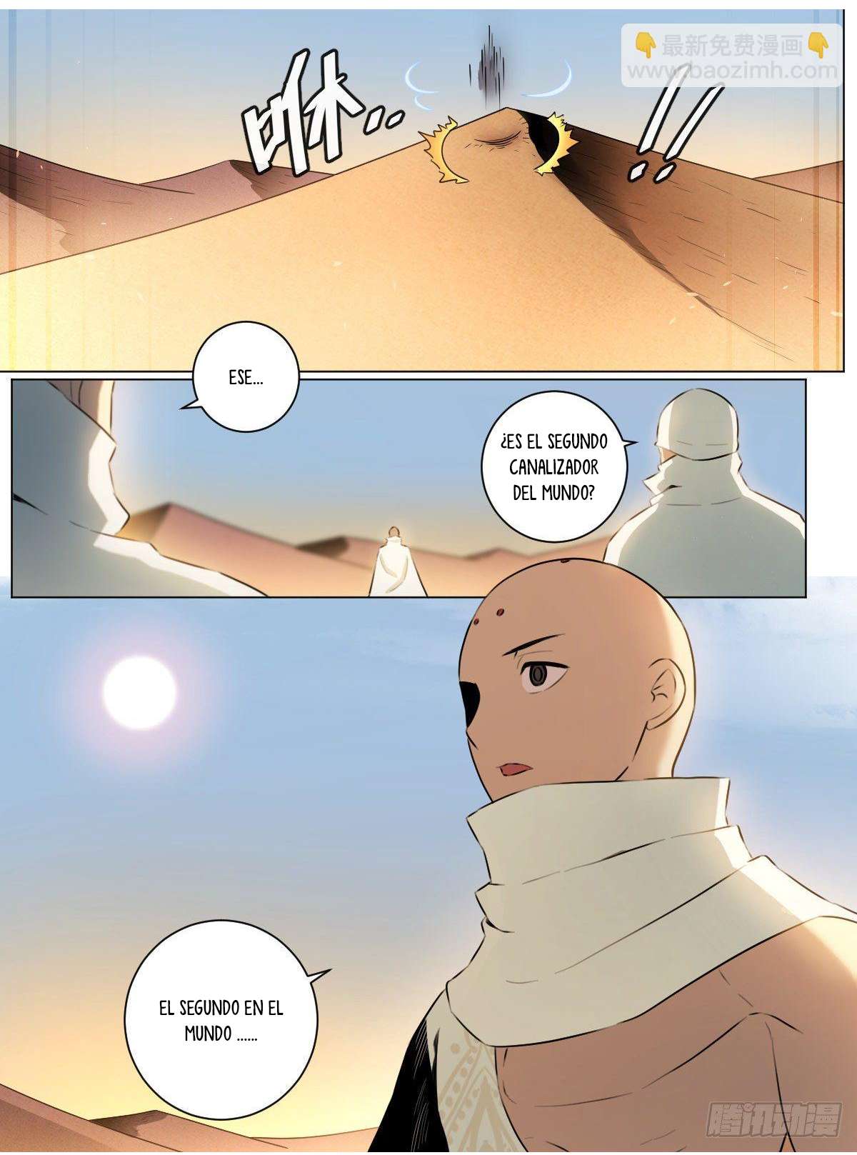Página 5
