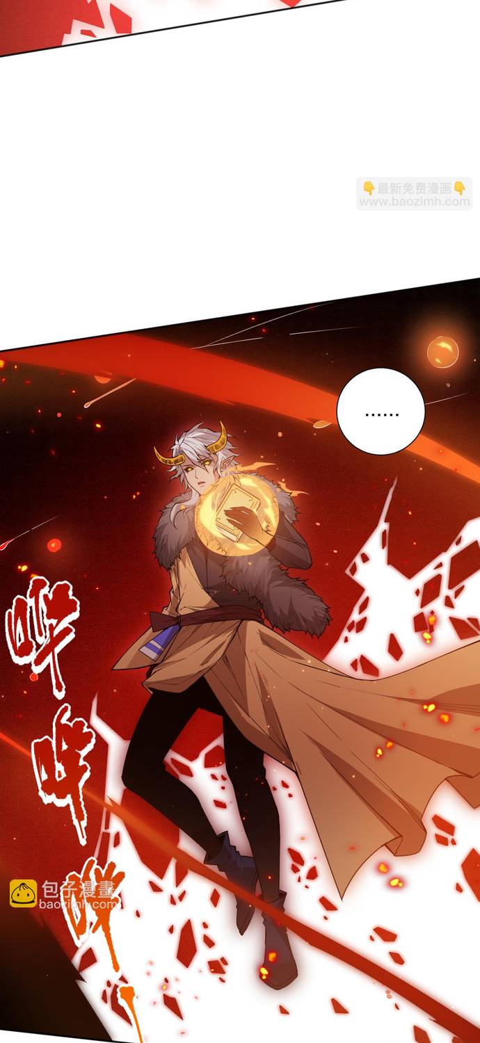 Página 58
