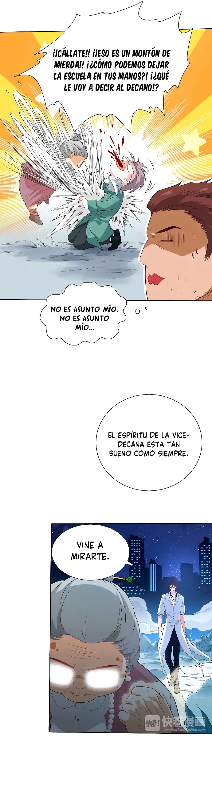 Página 12