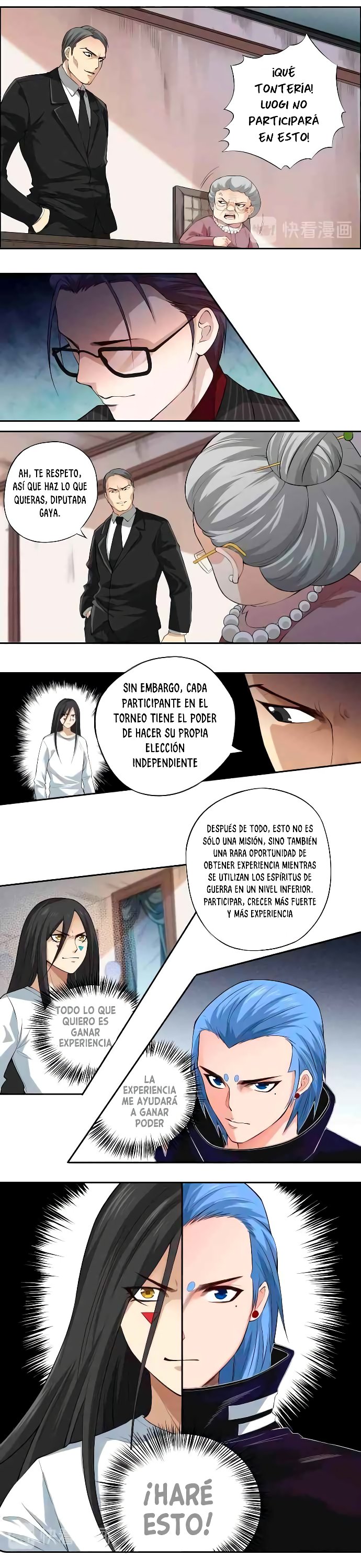 Página 12