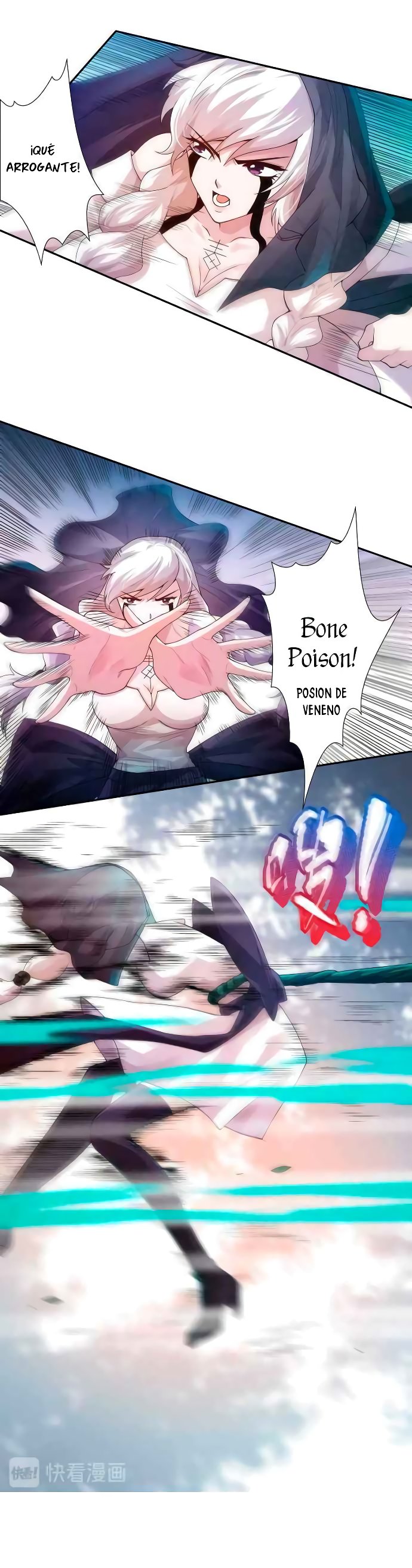 Página 17