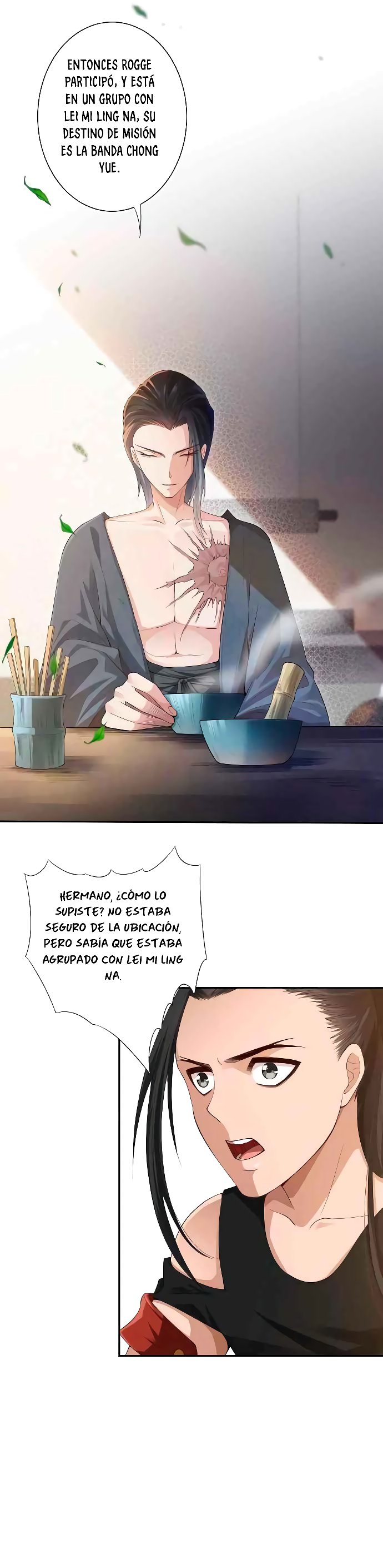 Página 12