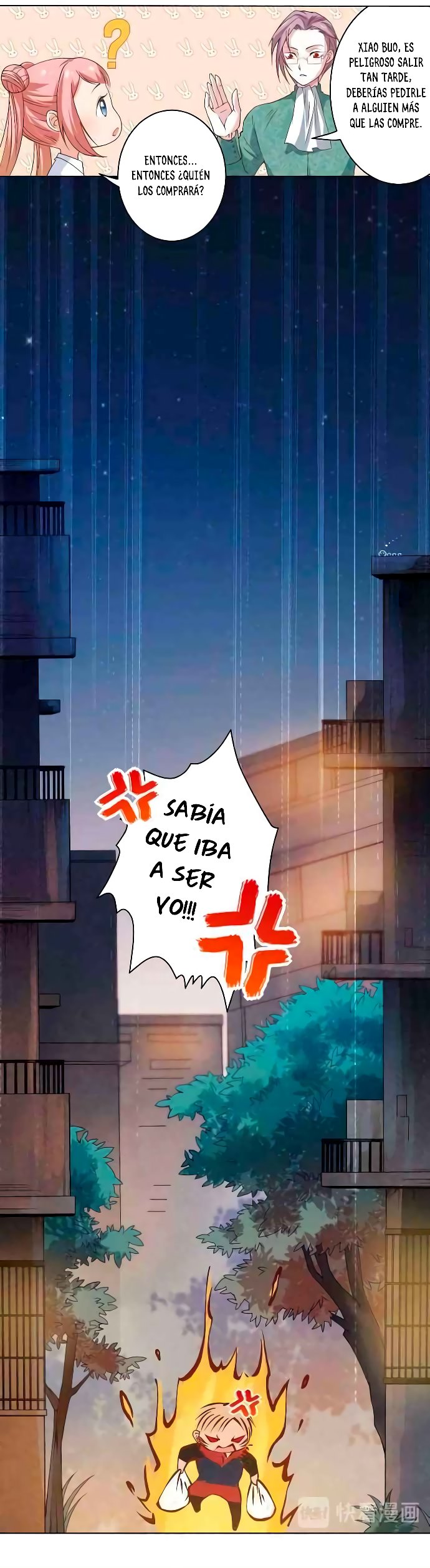Página 16