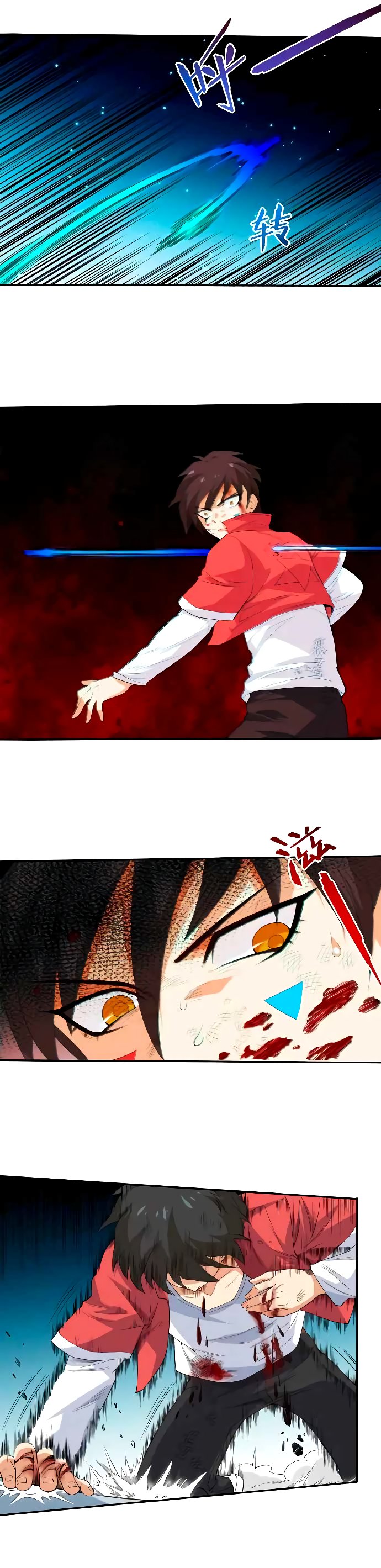 Página 7